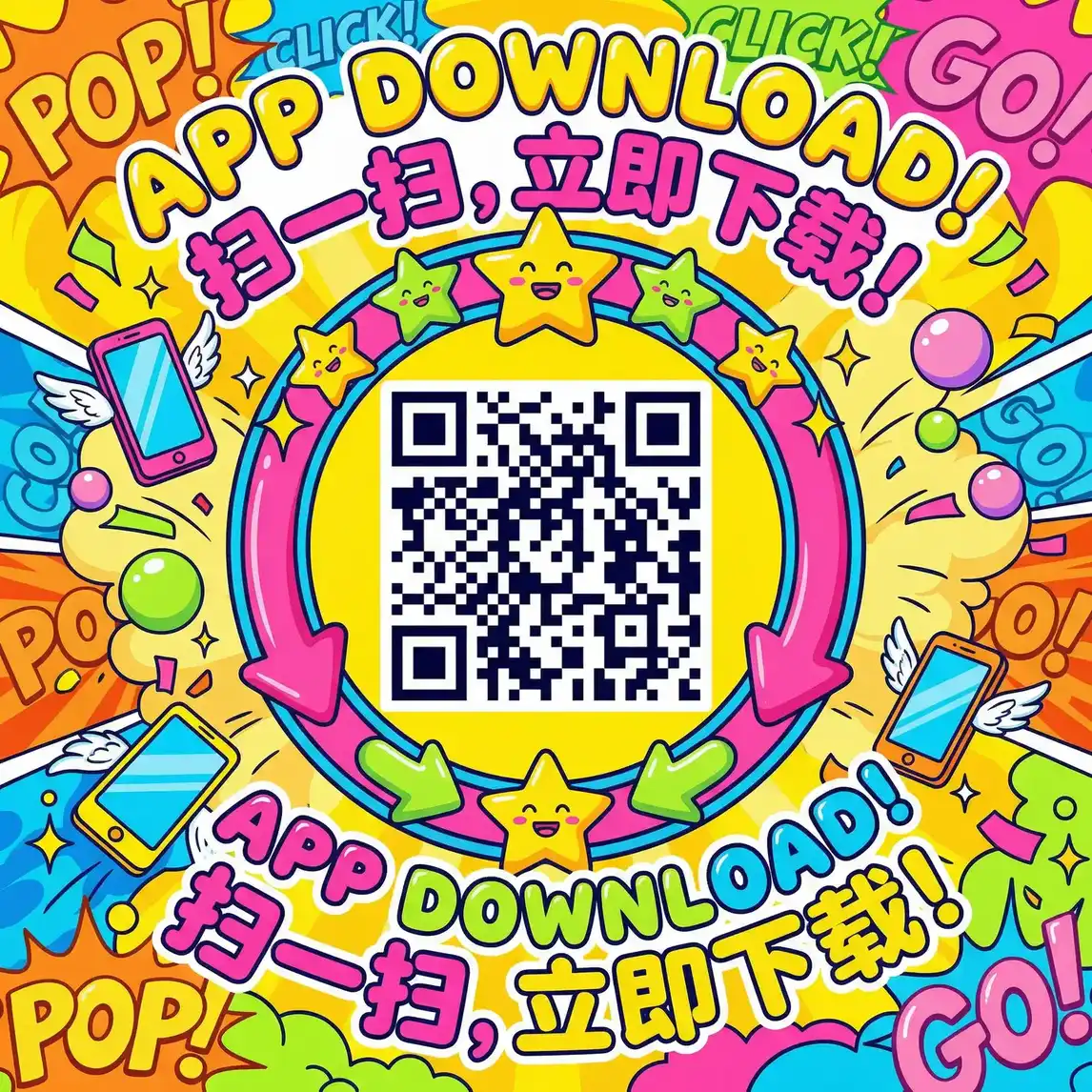 lovestory免费播放 厂长信箱
